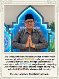 Prof Munawir Kamaluddin