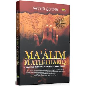 sayyid