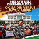 Tanah Universitas Amir Hamzah Medan Berkurang, Orang Melayu Deli Dikriminalisasi: Ok Saidin Versus Datuk Arifin