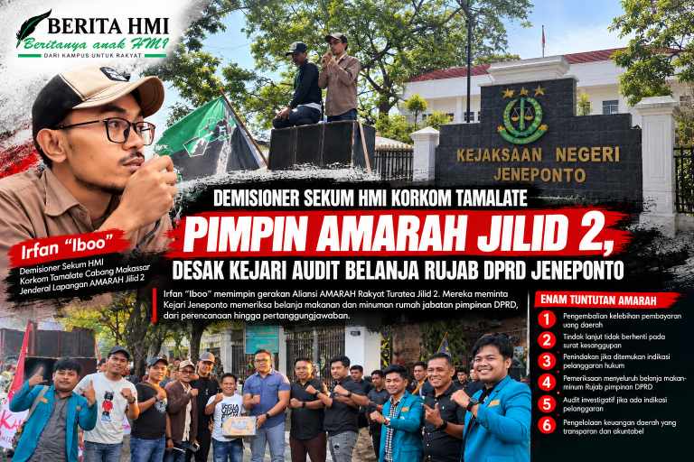 Amarah