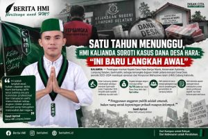 HMI